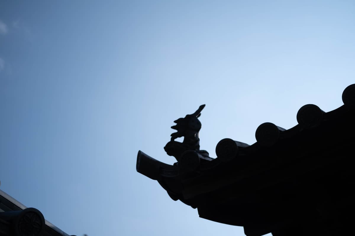 太宰府2021 — 02