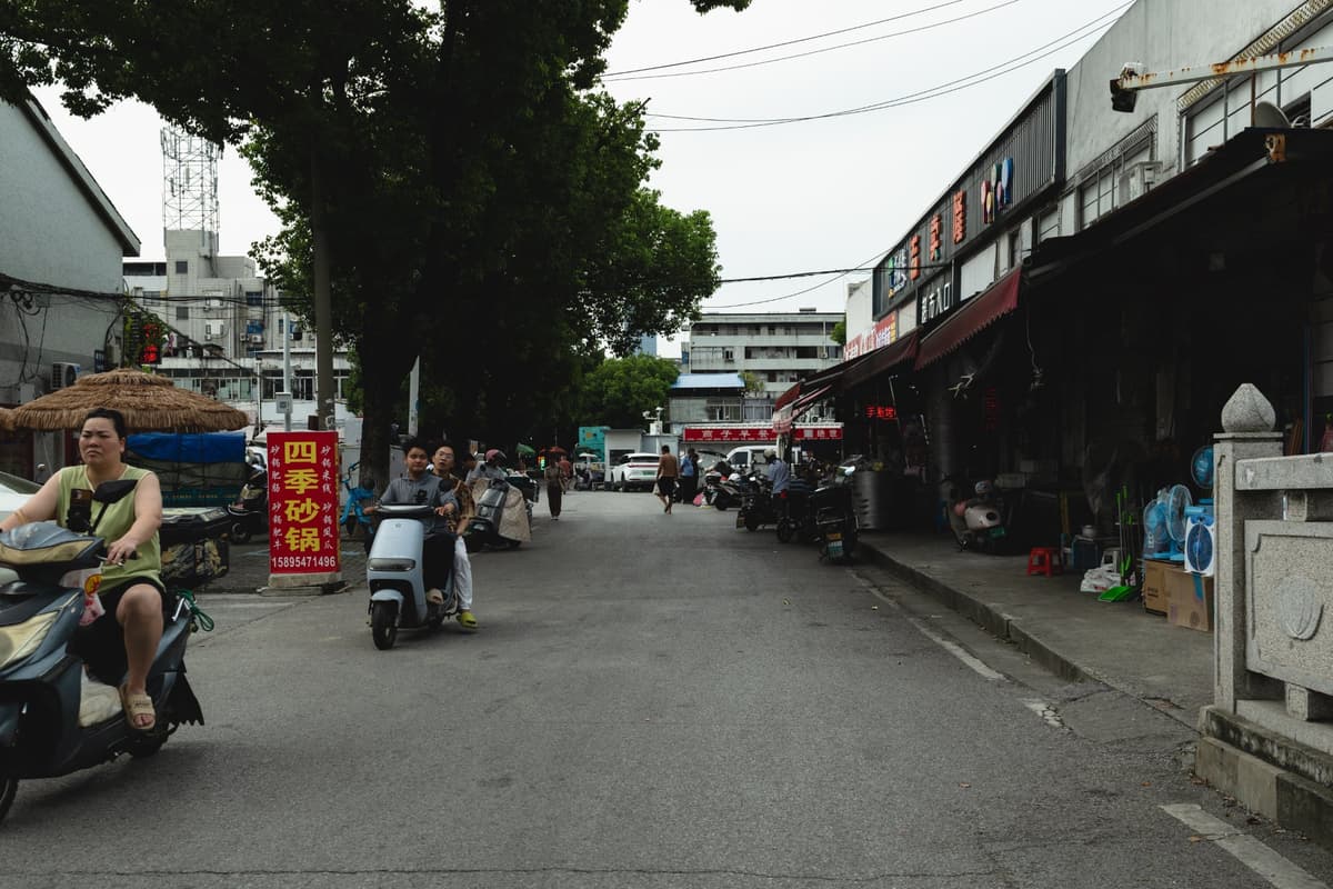 中国・蘇州2026 — 07